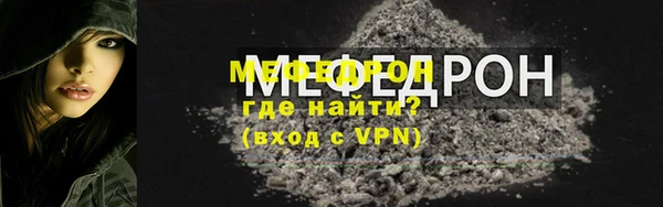 экстази Белоозёрский